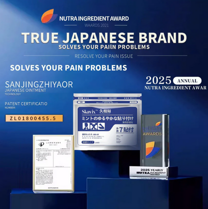 Herbal Cooling Pain Patch